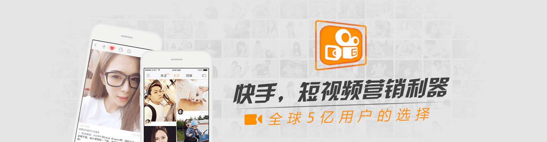 安平搜索开户返点